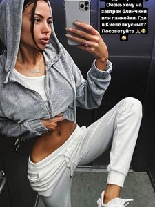 Alena Omovych exclusive onlyfans leaked nudes