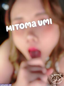 Umi Mitoma new hot onlyfans leaked nudes