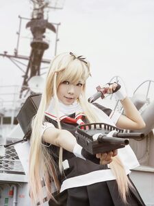 Eeelyeee new hot cosplay leaked photos