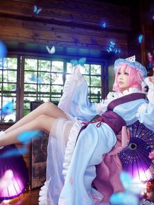 Eeelyeee new hot cosplay leaked photos