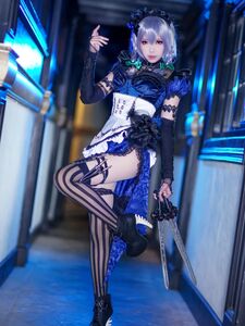 Eeelyeee new hot cosplay leaked photos