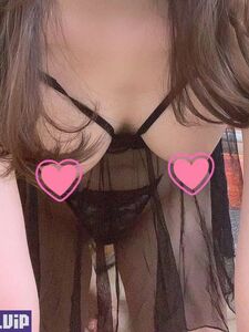 yaming new hot onlyfans leaked nudes