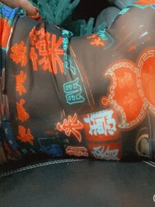 Skyler Lo new hot onlyfans leaked nudes