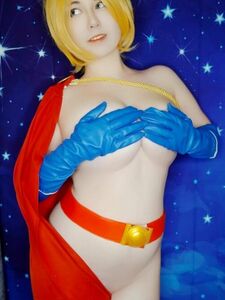 Usatame Onlyfans Leaks Latest Nude Photos