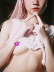 Nahaneulll Onlyfans Leaks Latest Nude Photos