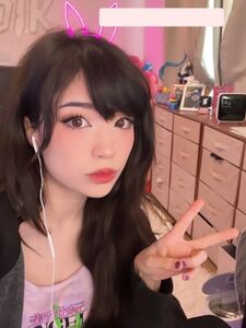 Emiru Onlyfans Leaks Latest Nude Photos