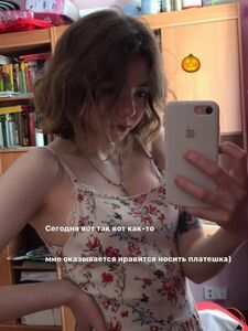 Plumpy mage Nude Onlyfans & Patreon leaked 508 nude photos