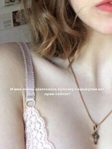 Plumpy mage Nude Onlyfans & Patreon leaked 508 nude photos