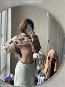 Plumpy mage Nude Onlyfans & Patreon leaked 508 nude photos